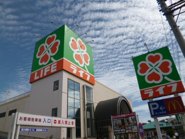 ＳＯＬＡＴＩＯのその他|ライフ