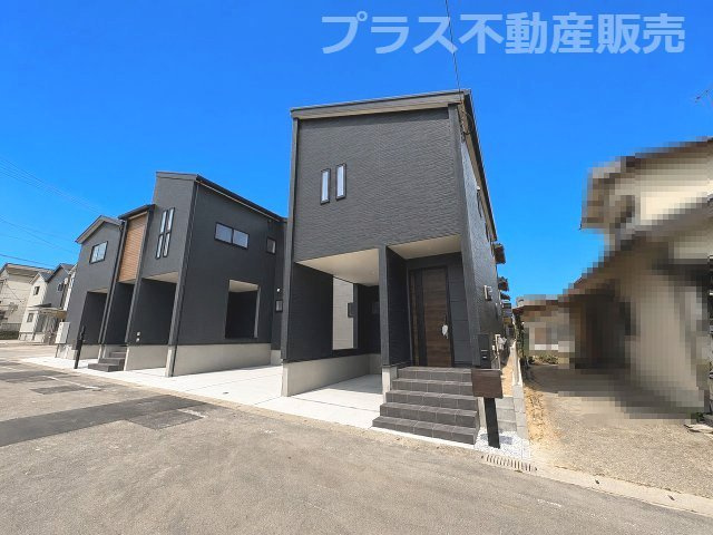 【外観】 | 春日市一の谷4丁目　1号棟（全3棟）【仲介手数料無料・0円】 | 現地写真。同じ物件を見るなら、プラス不動産販売にお任せ下さい。