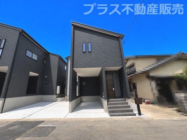 【外観】 | 春日市一の谷4丁目　1号棟（全3棟）【仲介手数料無料・0円】 | 現地写真。プラス不動産販売なら、現場の全ての棟をまとめてご見学頂けます。