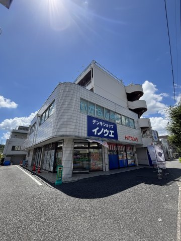 ニューハイムイノウエの画像