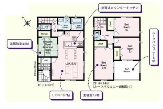 新築　桐生市相生町第19　3号棟　CRADLE GARDENの間取り|4LDK　建物約28坪　嬉しいインナーバルコニー！