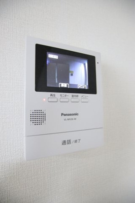 【設備】 | ハイツホワイトヘロン | TVモニターホン
