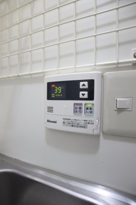 【設備】 | ハイツホワイトヘロン | 給湯器
