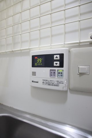 【設備】 | ハイツホワイトヘロン | 給湯器