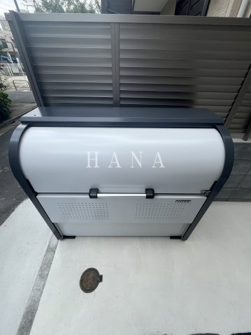 エイビィ五反野のその他共用部分