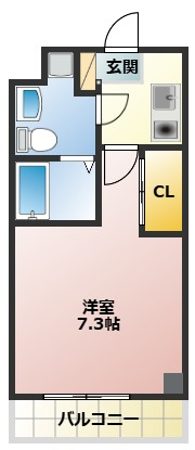 【間取り】 | スガノビル | 広い間取りです