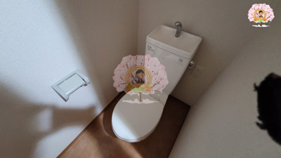 【トイレ】 | ル・グロワール | 別部屋参考写真