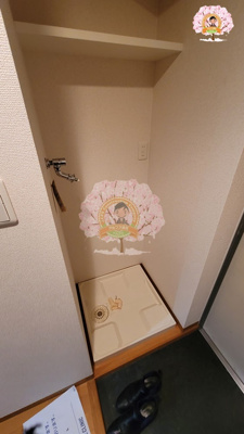 【設備】 | ル・グロワール | 別部屋参考写真