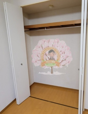 【収納】 | ル・グロワール | 別部屋参考写真