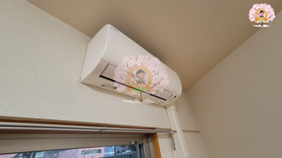 【設備】 | ル・グロワール | 別部屋参考写真