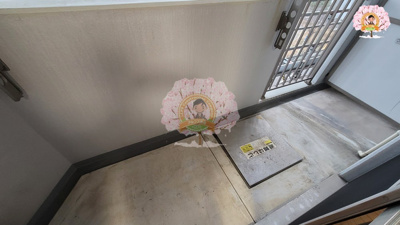 【バルコニー】 | ル・グロワール | 別部屋参考写真