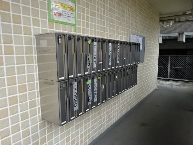サニーパレス池上のその他共用部分