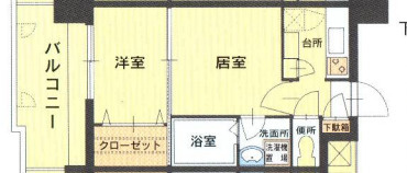 【間取り】 | エステートモア薬院ジョイ