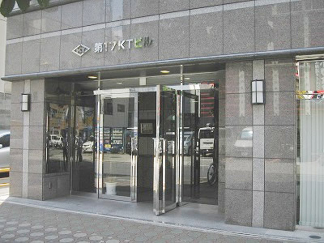 第17KTビル