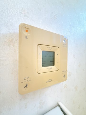  | みつわ台団地9号棟