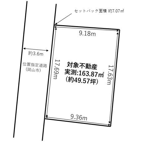 北区西崎１丁目　1区画の区画図