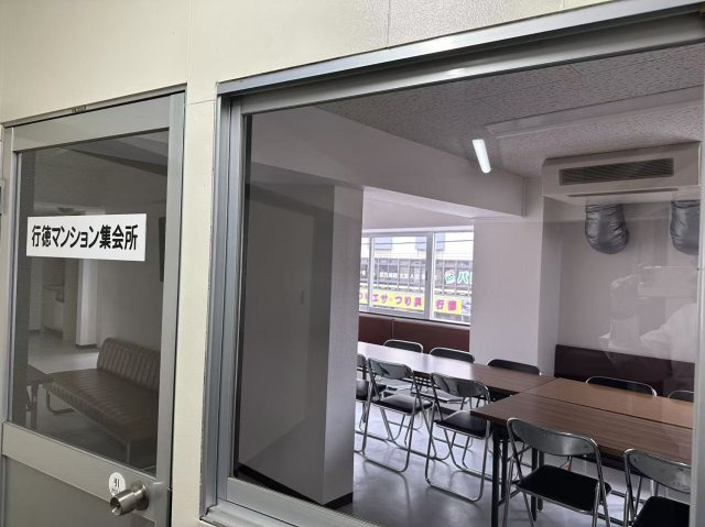 行徳マンションのその他