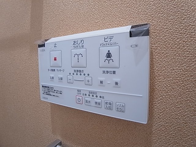 神戸市長田区西尻池町２丁目の賃貸マンション