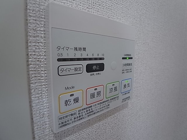 神戸市長田区西尻池町２丁目の賃貸マンション