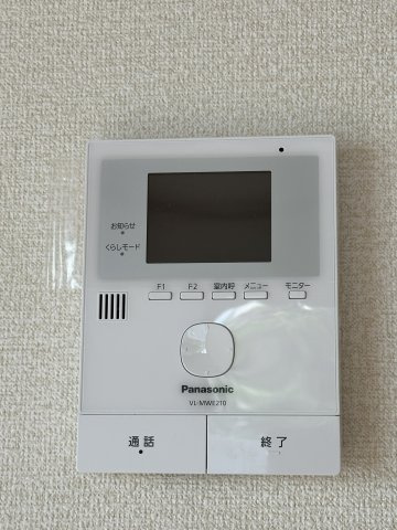 蘇我三丁目中古戸建のセキュリティ|モニター付きインターホン