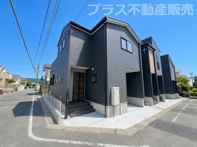 【外観】 | 春日市一の谷4丁目　3号棟（全3棟）【仲介手数料無料・0円】 | 現地写真。同じ物件を見るなら、プラス不動産販売にお任せ下さい。