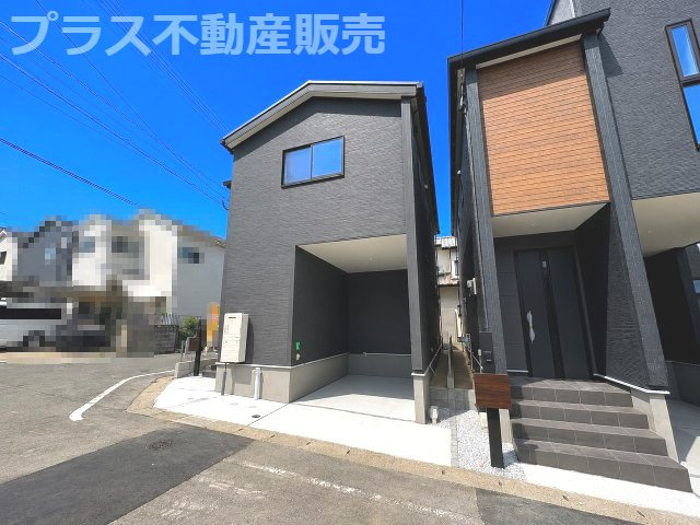 【外観】 | 春日市一の谷4丁目　3号棟（全3棟）【仲介手数料無料・0円】 | 現地写真。プラス不動産販売なら、現場の全ての棟をまとめてご見学頂けます。