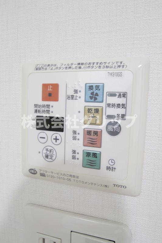 グリフィン横浜・岡野公園弐番館の設備