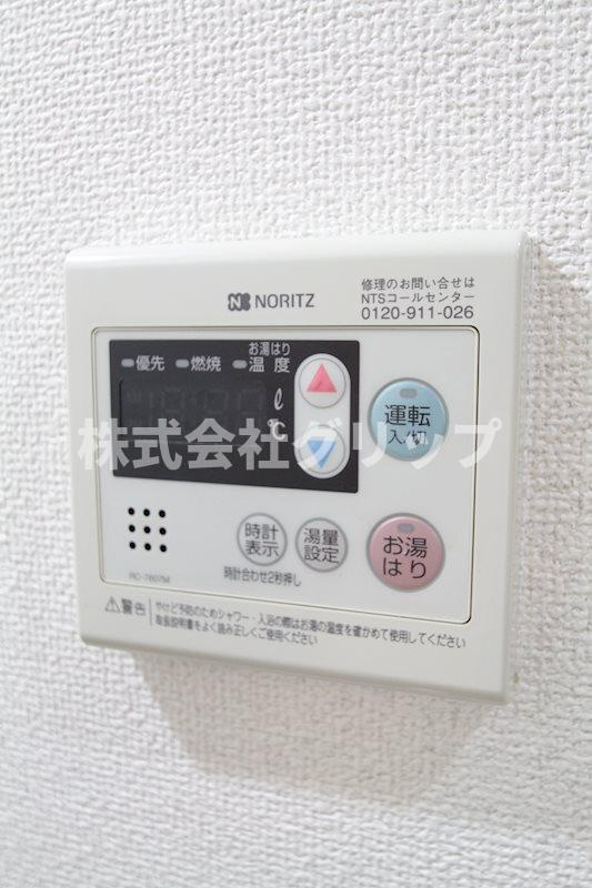 グリフィン横浜・岡野公園弐番館の設備
