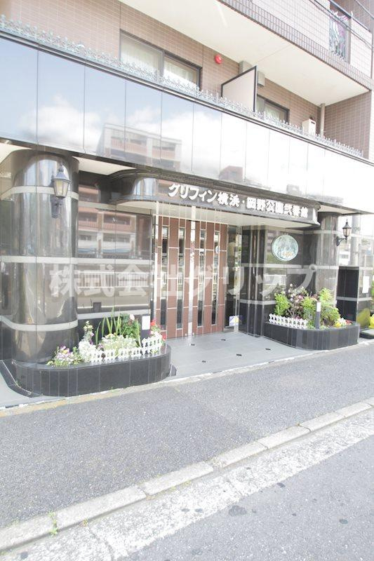 グリフィン横浜・岡野公園弐番館のエントランス
