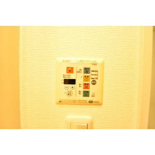 【設備】