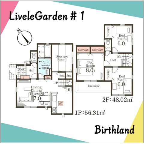 新築戸建・新築建売　福島市方木田上原第2　吉井田小・第一中の間取り|〈1号棟〉3LDK+S　1階のストレージルームは居室としても利用可能な広さです！