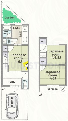 長岡京市今里樋ノ尻　中古戸建