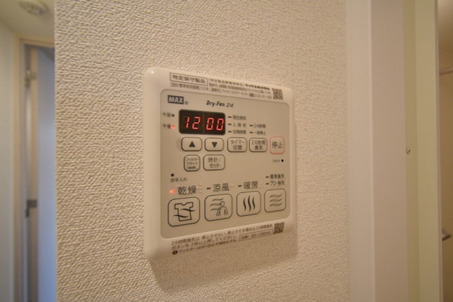 【設備】ララプレイス大阪福島アビリテ