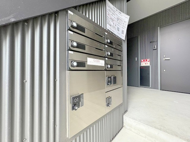 アルモニー下新庄のその他共用部分