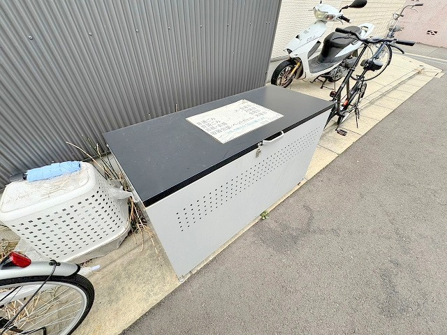 アルモニー下新庄のその他共用部分