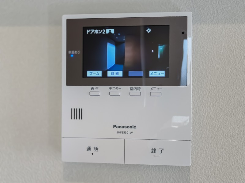 Ｃａｓａ　Ｃｏｍｆｏｒｔ　カーサコンフォートのセキュリティ