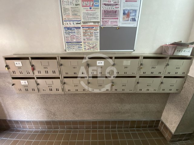 ハイツ南ながらのその他共用部分|ハイツ南ながら　メールボックス