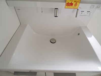 【独立洗面台】 | 中古戸建　KEM福島市蓬莱町1期 | ★内覧予約でブランド米2kg★