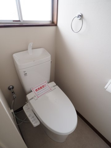 【トイレ】 | 中古戸建　KEM福島市蓬莱町1期 | ★内覧予約でブランド米2kg★