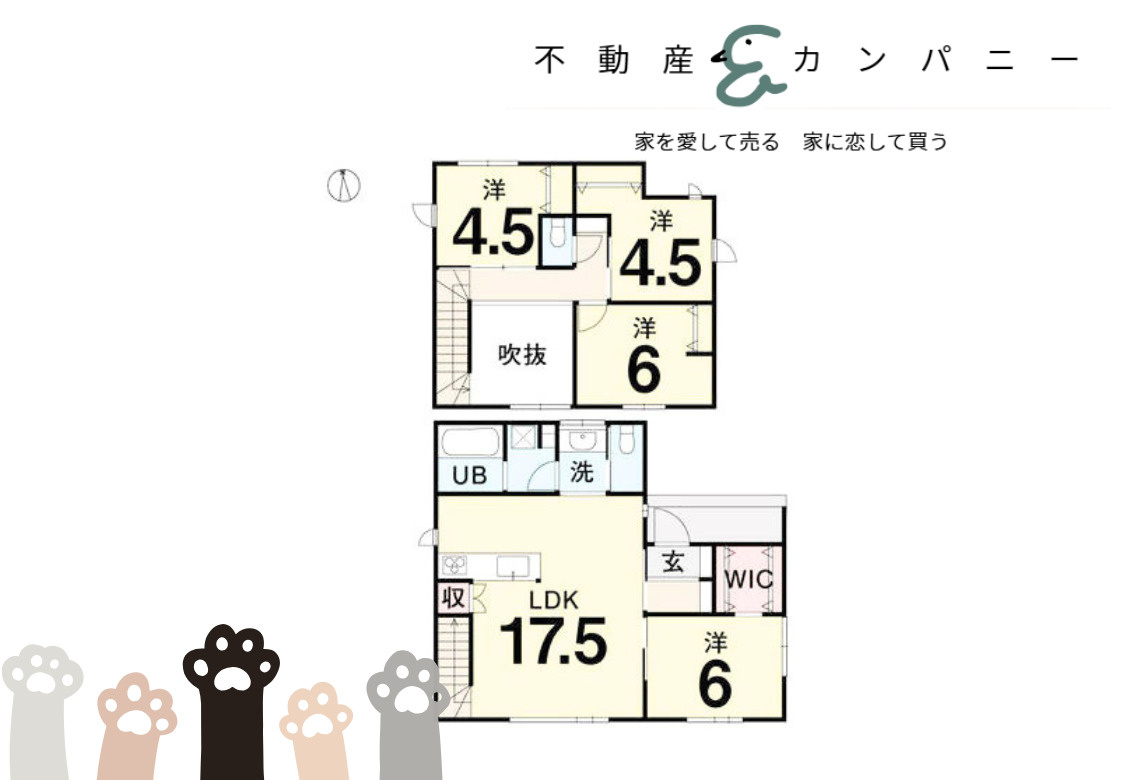 伊予市米湊の新築戸建の間取り