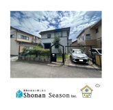 大和市柳橋３丁目　中古戸建　39.96坪の画像