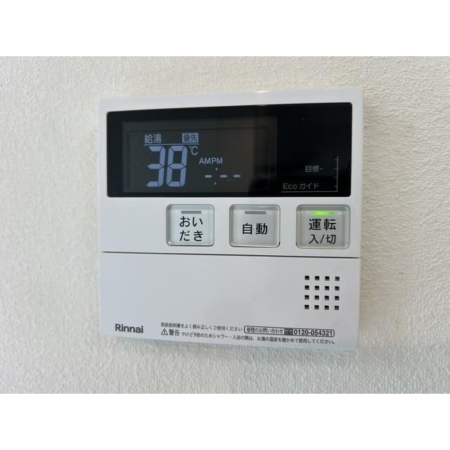 グレースセレノ小山の設備