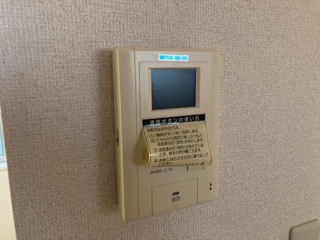 パステロ桜新町のセキュリティ