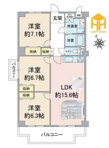 上甲子園ビューハイツの間取り|※現況と図面が異なる場合現況を優先いたします。