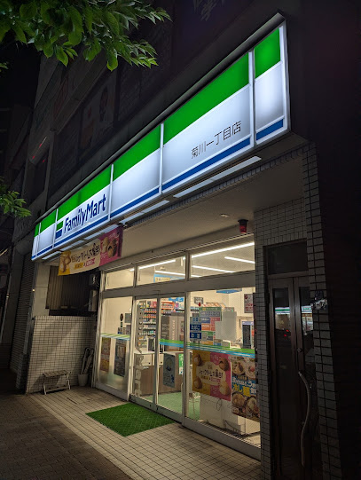 クレイシア森下の周辺