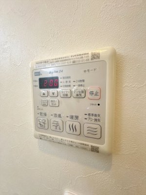 【設備】 | エターナリー