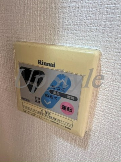 【設備】 | ライオンズマンション錦糸町第８