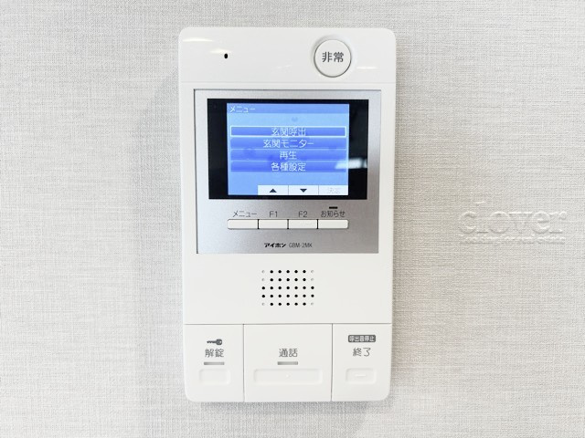 【セキュリティ】 | レーベンハイム大塚弐番館 | モニター付きインターホン