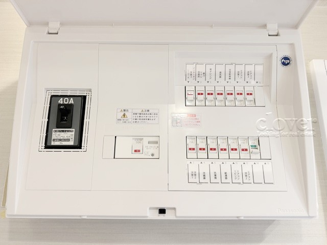 【発電・温水設備】 | レーベンハイム大塚弐番館 | 分電盤