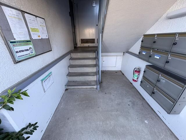 グランドメゾン東船橋のその他共用部分